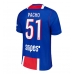 Maillot de foot Paris Saint-Germain Willian Pacho #51 Domicile vêtements 2026-27 Manches Courtes
